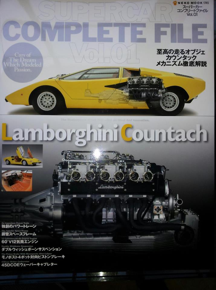 Another Countach book suggestion - Countach - Lambo Power